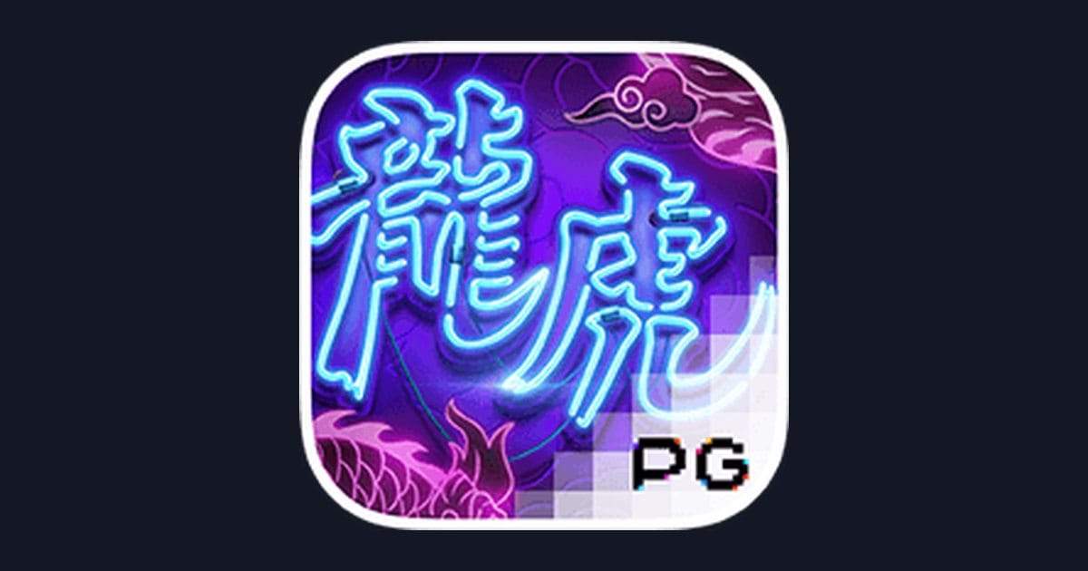 Raih Bonus New Member dengan Dragon Tiger Luck, Slot Seru dari PG Soft